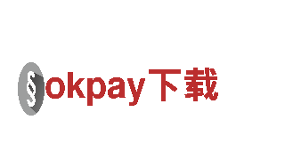 okpay下载电动车-高性能、绿色出行选择